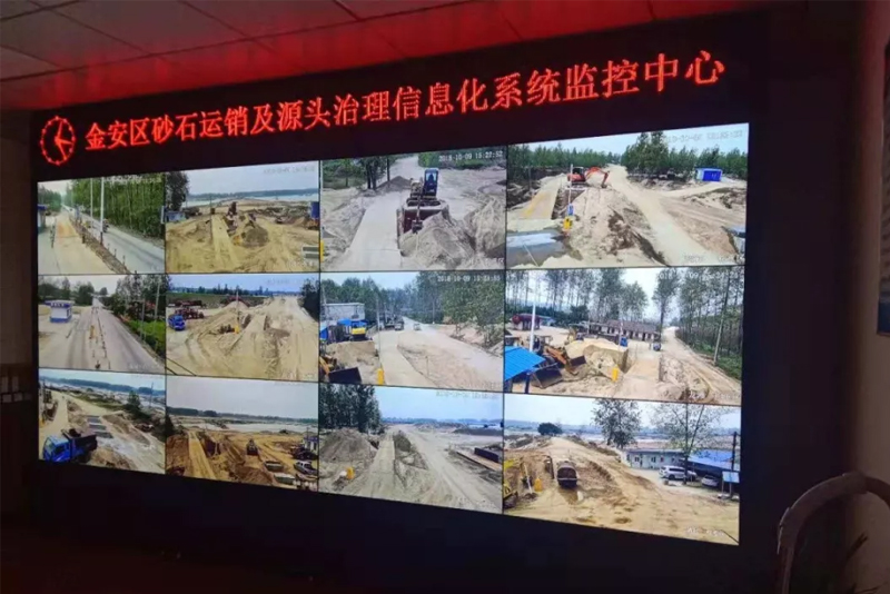 抓項(xiàng)目促發(fā)展金安區(qū)砂石運(yùn)銷監(jiān)管平臺項(xiàng)目升級