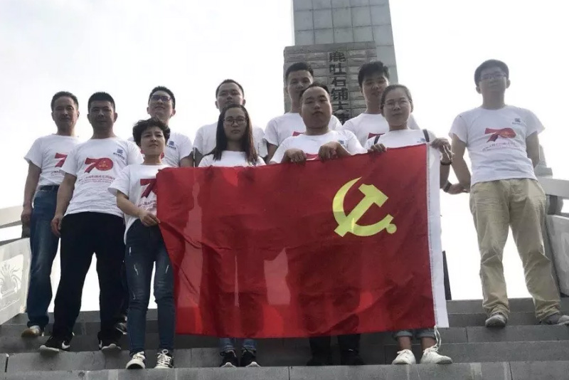 國(guó)達(dá)城建科技迎七一，慶祝祖國(guó)70華誕活動(dòng)