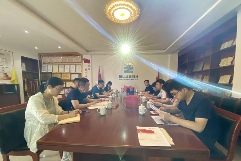 霍山縣委組織部蒞臨國達城建參觀黨建工作