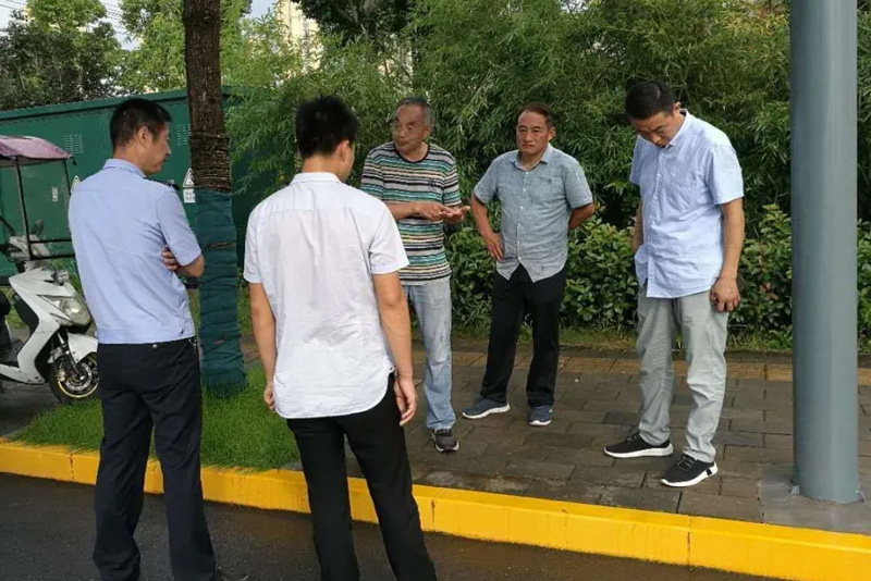 創(chuàng)建全國文明城市2020年城區(qū)交通基礎(chǔ)設(shè)施 建設(shè)項目順利驗收