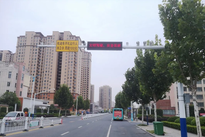 葉集區(qū)道路機(jī)動車禮讓行人項目順利驗收