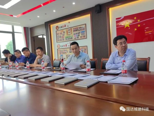 傳承紅色基因 賡續(xù)紅色血脈 以黨建引領企業(yè)發(fā)展